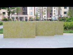 مجلس الصوف المعدني